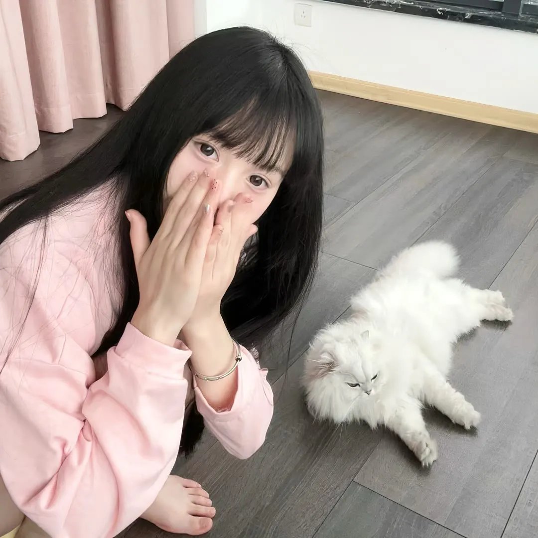 残酷