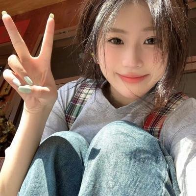 爱在人间